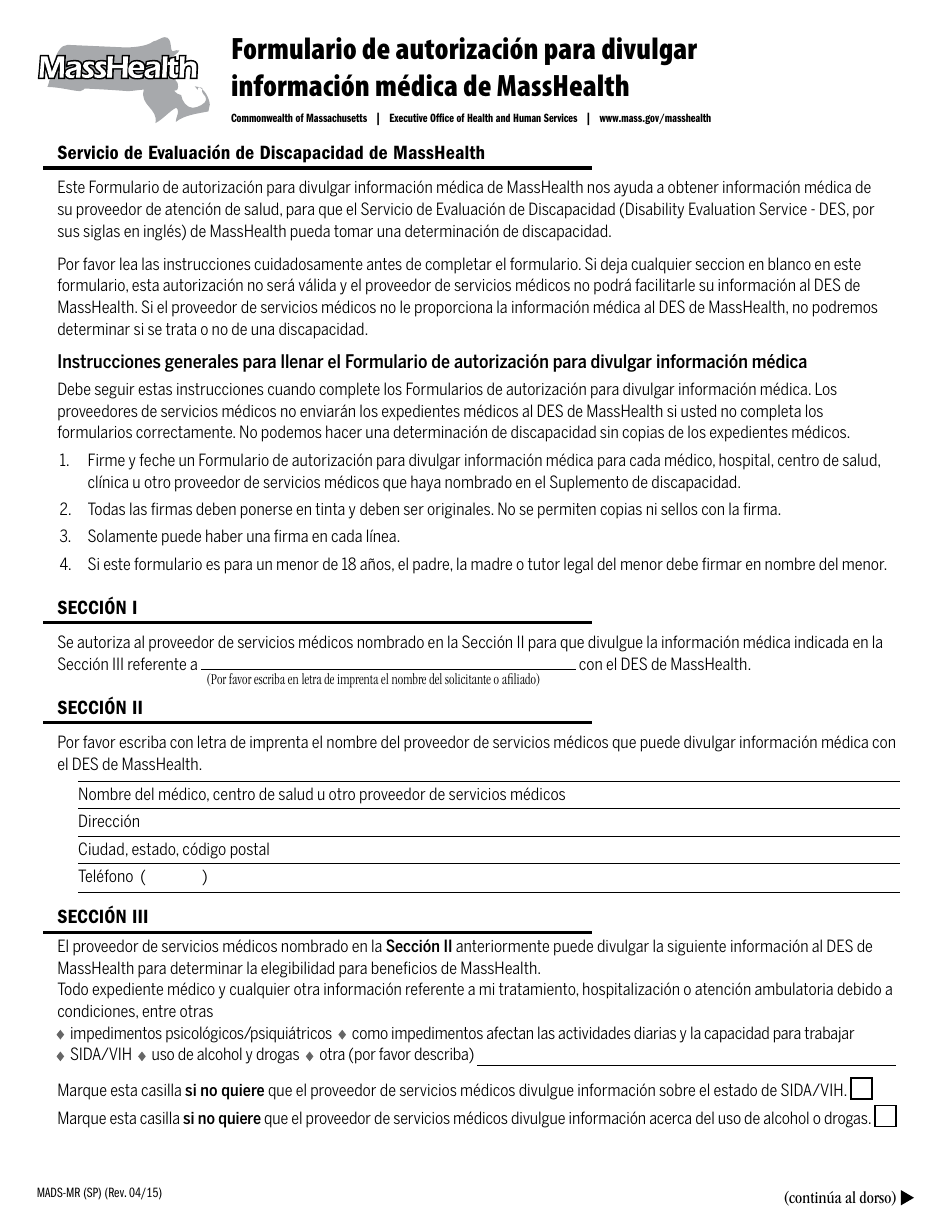 Formulario MADS-A / MR COMBO (SP) Suplemento De Discapacidad Para Adultos De Masshealth - Massachusetts (Spanish), Page 11