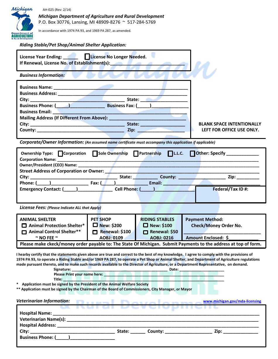 Form AH-025 Riding Stable / Pet Shop / Animal Shelter Application - Michigan, Page 1
