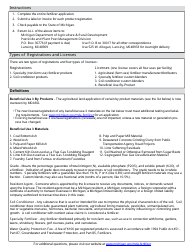 Form PI-106 Fertilizer &amp; Soil Conditioner License / Registration Application - Michigan, Page 2