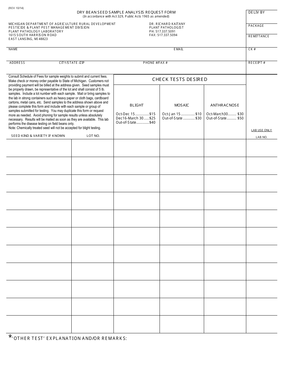 Dry Bean Seed Sample Analysis Request Form - Michigan, Page 1