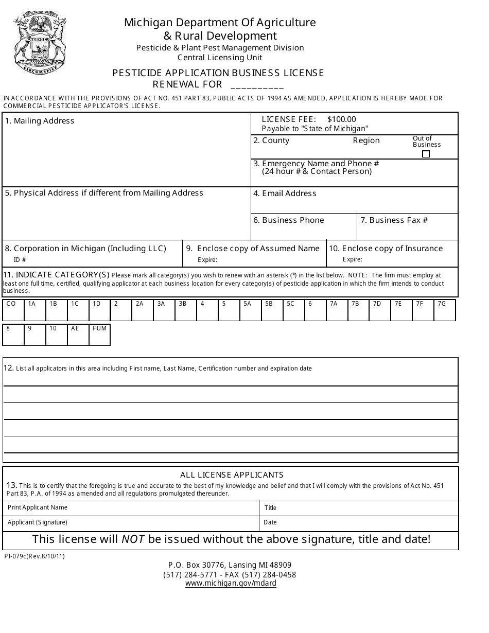 Form PI-079C Pesticide Application Business License Renewal - Michigan, Page 1