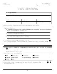 Form CTS-02 Renewal Solicitation Form - Michigan, Page 4