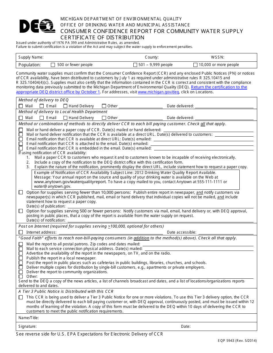 Form EQP5943 Consumer Confidence Report for Community Water Supply Certificate of Distribution - Michigan, Page 1