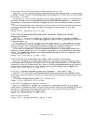 Form EQP5971 Stipulation to Conditions Required for Approval of a Privately Owned Type I Public Water Supply - Michigan, Page 5