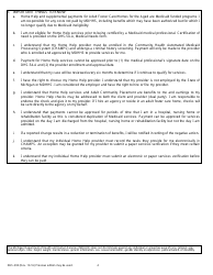 Form DHS-390 Adult Services Application - Michigan, Page 4