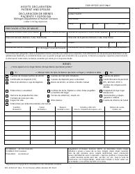 Document preview: Formulario DHS-4574-B-SP Declaracion De Bienes Paciente Y Esposo/A - Michigan (Spanish)