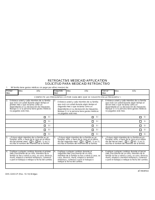Formulario DHS-3243-SP Solicitud Para Medicaid Retroactivo - Michigan (Spanish)