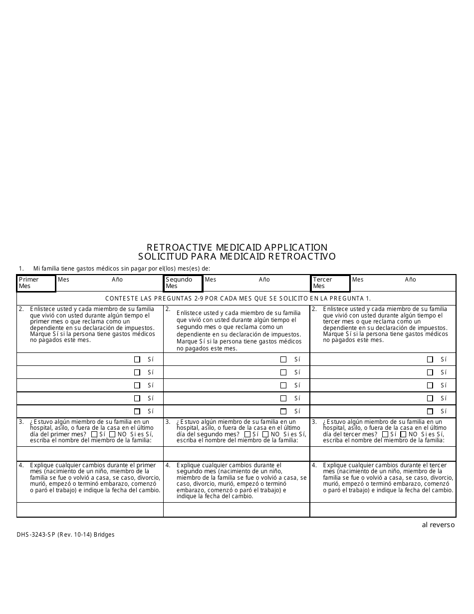 Formulario DHS-3243-SP Solicitud Para Medicaid Retroactivo - Michigan (Spanish), Page 1