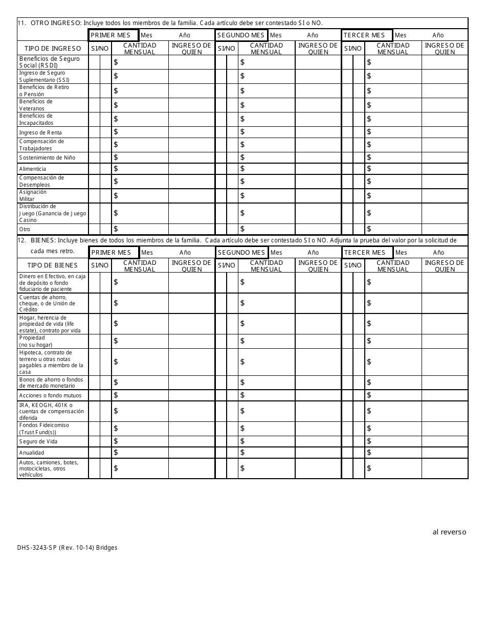 Formulario DHS-3243-SP Solicitud Para Medicaid Retroactivo - Michigan (Spanish), Page 3