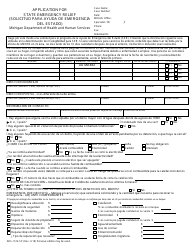 Document preview: Formulario DHS-1514-SP Solicitud Para Ayuda De Emergencia Del Estado - Michigan (Spanish)