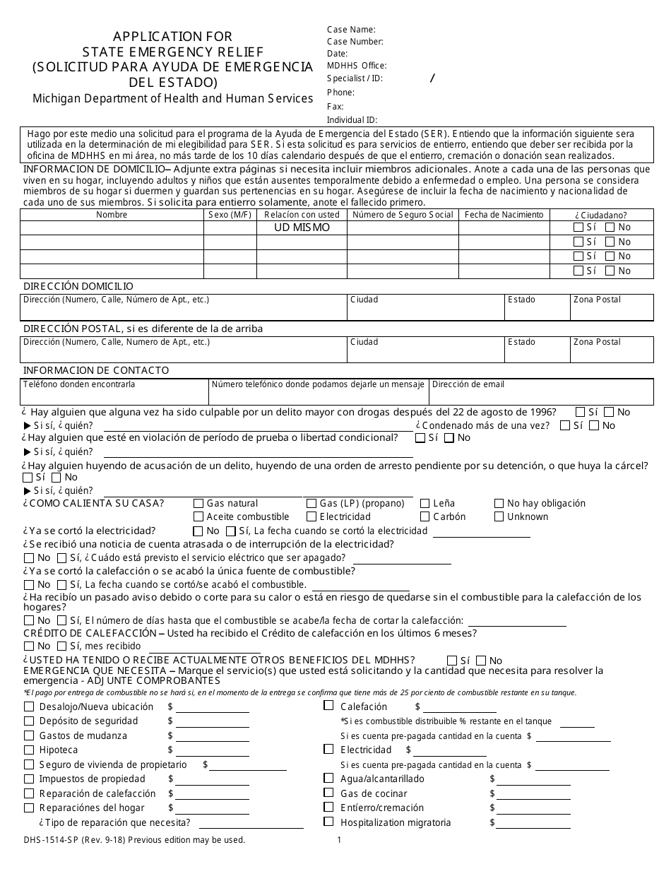 Formulario DHS-1514-SP Solicitud Para Ayuda De Emergencia Del Estado - Michigan (Spanish), Page 1