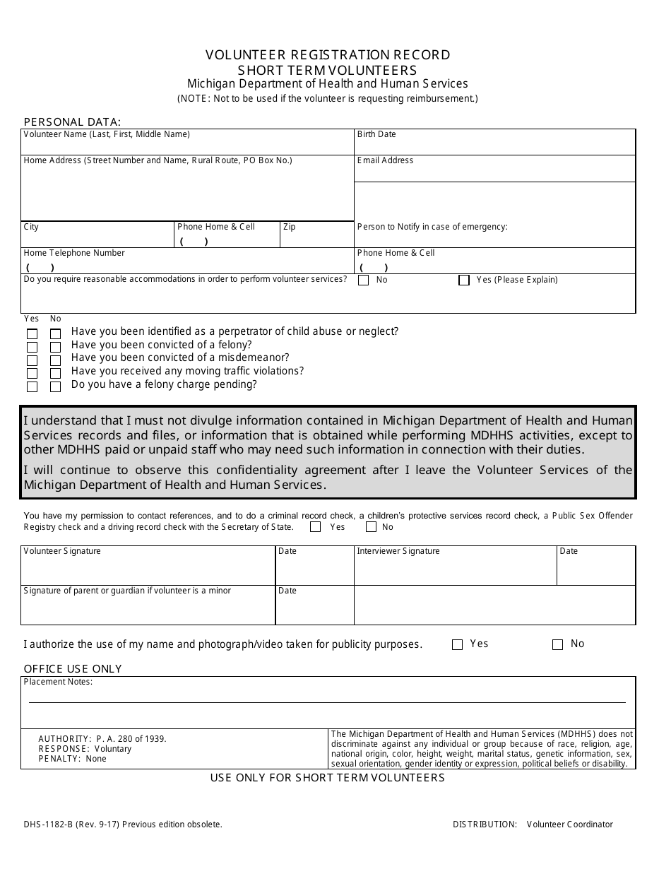 Form DHS-1182-B Volunteer Registration Record - Short Term Volunteers - Michigan, Page 1