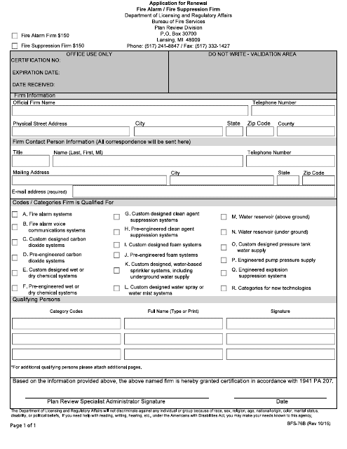 Form BFS-76B Bfs Certification Renewal Application - Michigan