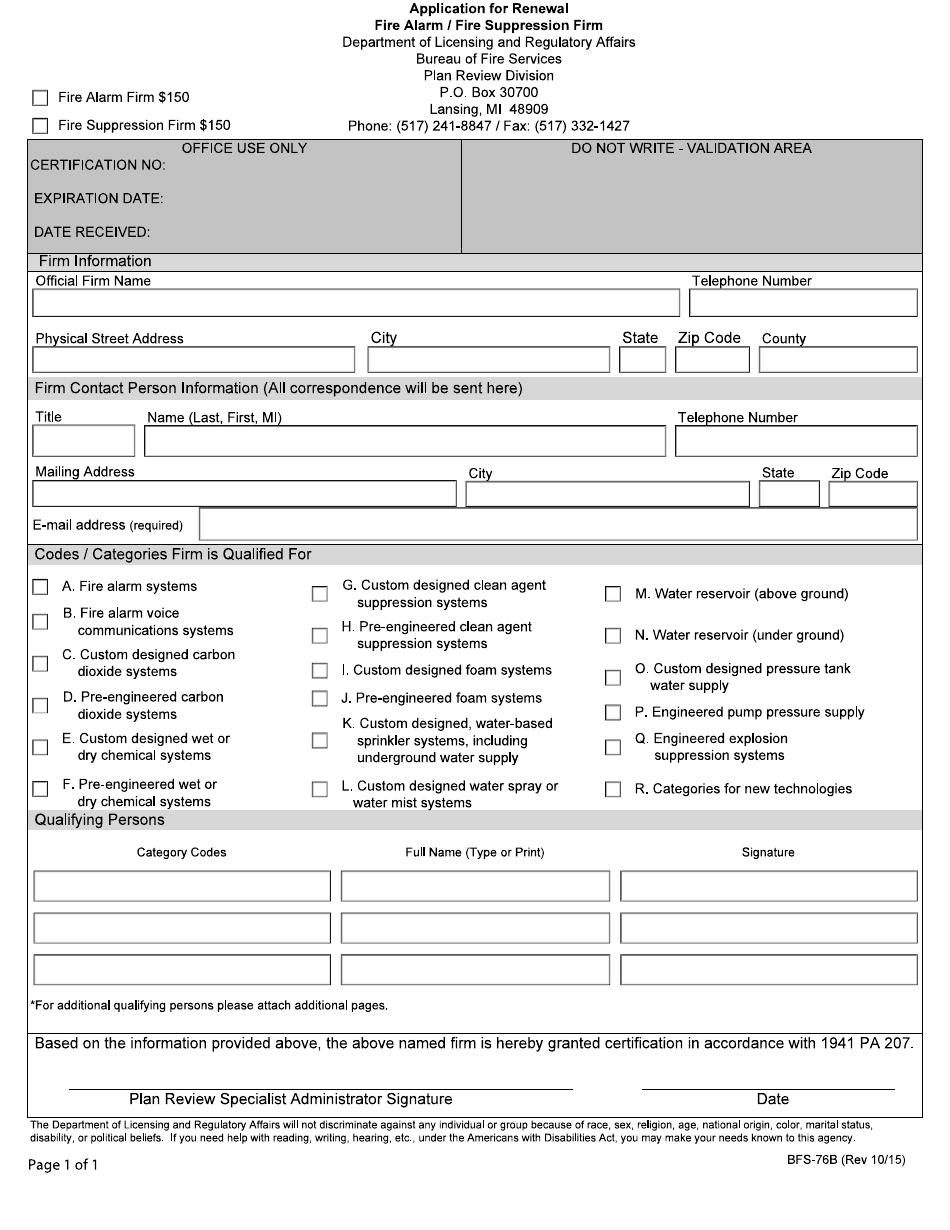 Form BFS-76B Bfs Certification Renewal Application - Michigan, Page 1
