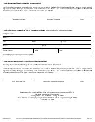 Form LC-MW-0843A Vendor Representative License Application - Michigan, Page 2
