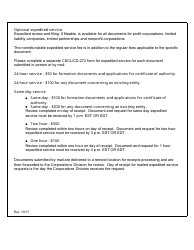 Form CSCL/CD-511 Restated Articles of Incorporation for Use by Domestic Nonprofit Corporations - Michigan, Page 5