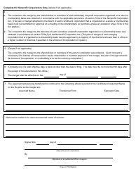 Form CSCL/CD-551 Certificate of Merger for Use by Parent and Subsidiary Corporations - Michigan, Page 3