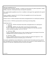 Form CSCL/CD-753P Articles of Organization and Certificate of Conversion - Michigan, Page 4