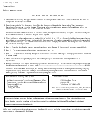 Form CSCL/CD-762 Certificate Amending Application for Certificate Ofauthority to Transact Business in Michigan for Use by Foreign Limited Liability Companies - Michigan, Page 3
