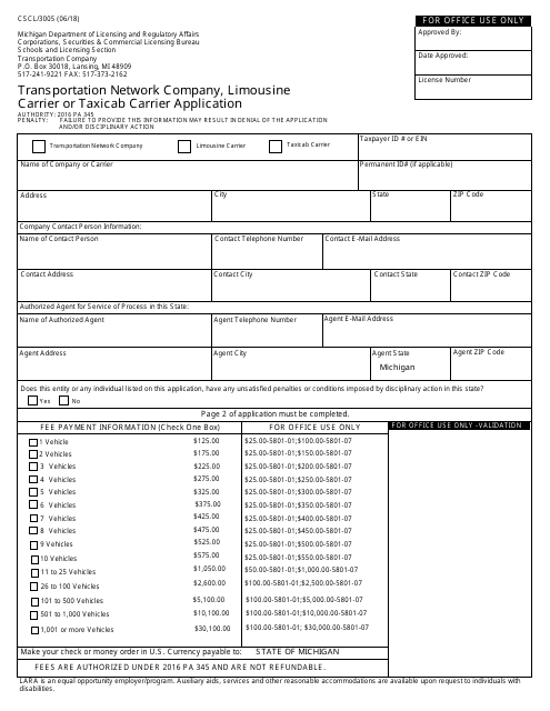 Form CSCL/3005  Printable Pdf