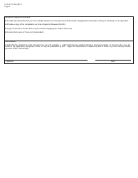 Form CSCL/LPY-050 Polygraph Examiner,intern, Reciprocal or Temporary License Application - Michigan, Page 2
