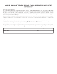 Form 5511 Application to Request Board of Review Member Training Program Material - Michigan, Page 2