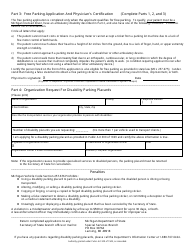 Form BFS-108 Disability Parking Placard Application - Michigan, Page 2