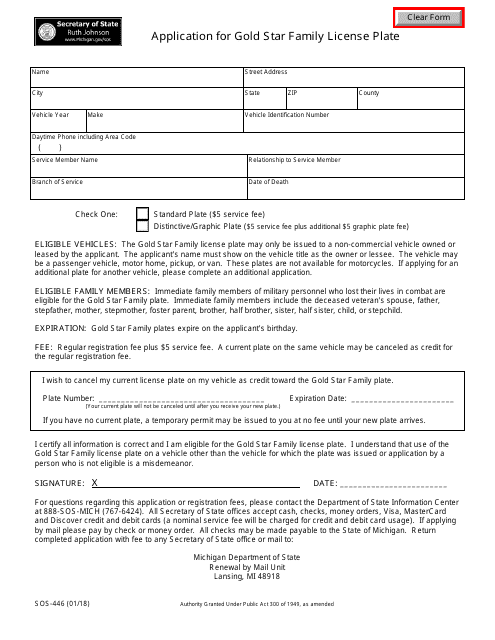 Form SOS-446 Application for Gold Star Family License Plate - Michigan