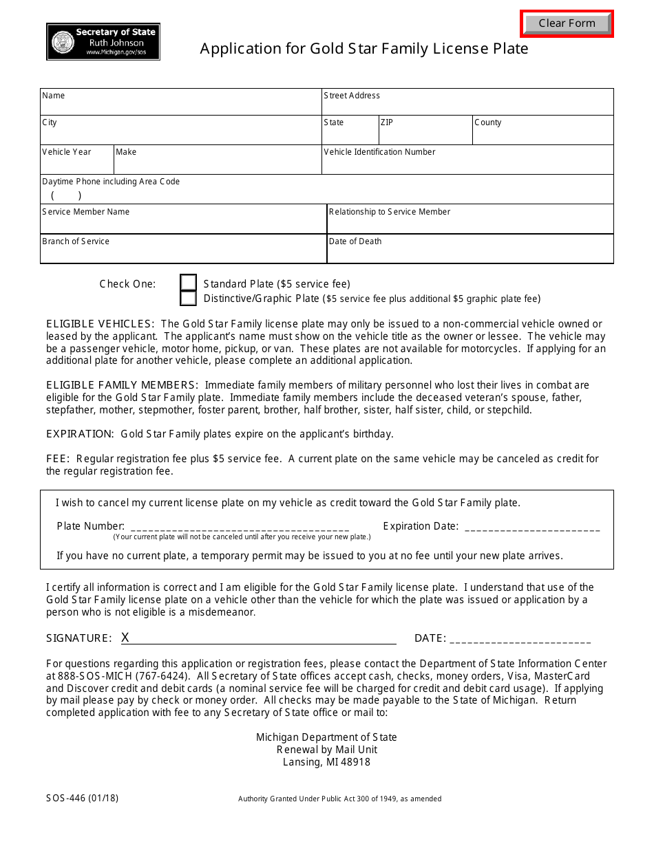 Form SOS-446 Application for Gold Star Family License Plate - Michigan, Page 1