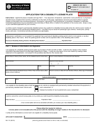 Document preview: Form MV-110 Application for a Disability License Plate - Michigan