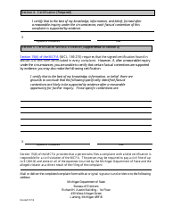 Campaign Finance Complaint Form - Michigan, Page 2