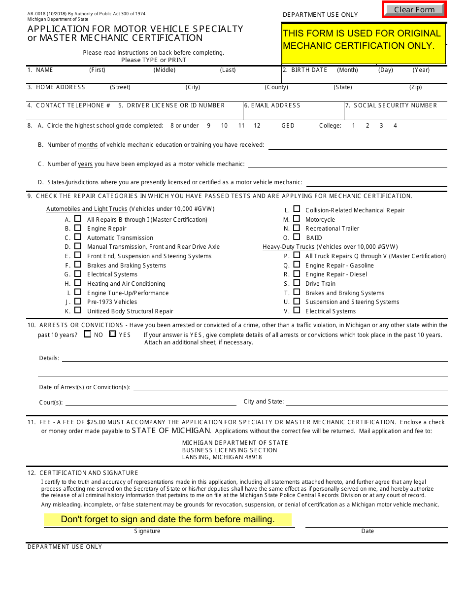 Form AR-0018 Application for Motor Vehicle Specialty or Master Mechanic Certification - Michigan, Page 1