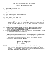 Form AR-0018 Application for Motor Vehicle Specialty or Master Mechanic Certification - Michigan, Page 2