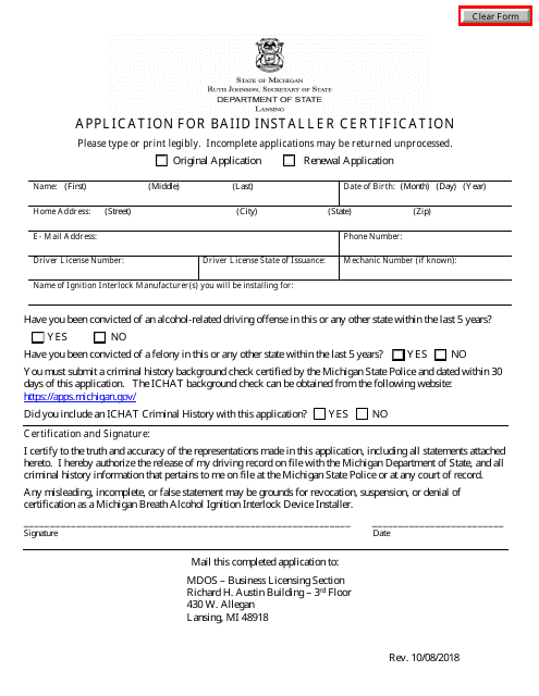 Application for Baiid Installer Certification - Michigan Download Pdf