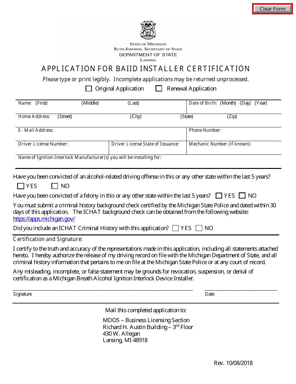 Application for Baiid Installer Certification - Michigan, Page 1