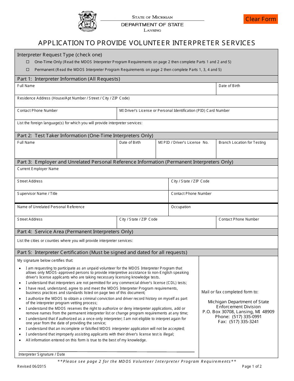 Application to Provide Volunteer Interpreter Services - Michigan, Page 1