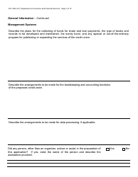 Form FIS1056 Application for Permission to Organize a State-Chartered Credit Union - Michigan, Page 11