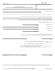 Document preview: Form MC81A Review of Request for Interpreter and Order - Michigan (Arabic)