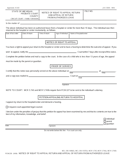 Form PCM233  Printable Pdf