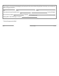 Form MC56 Bond on Appeal - Michigan, Page 2