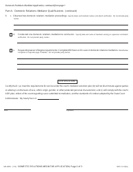 Form MC281B Domestic Relations Mediator Application - Michigan, Page 2