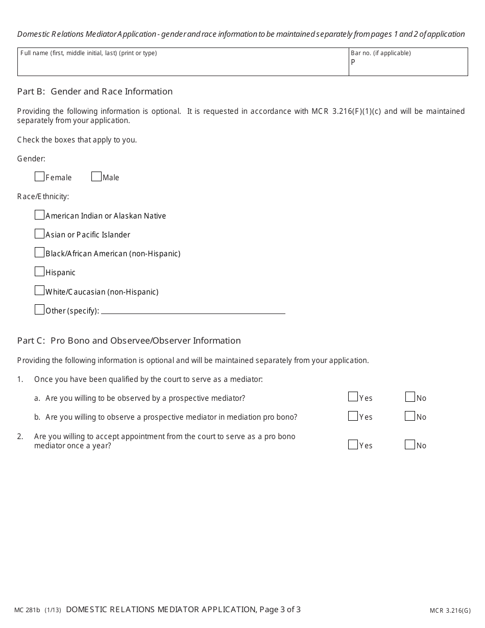 Form MC281B Domestic Relations Mediator Application - Michigan, Page 3