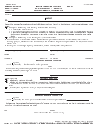 Document preview: Form PC581 Notice to Spouse of Rights of Election and Allowances, Proof of Service, and Election - Michigan