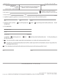 Form PC629 &quot;Order Appointing Physician/Visitor/Mental Health Professional&quot; - Michigan