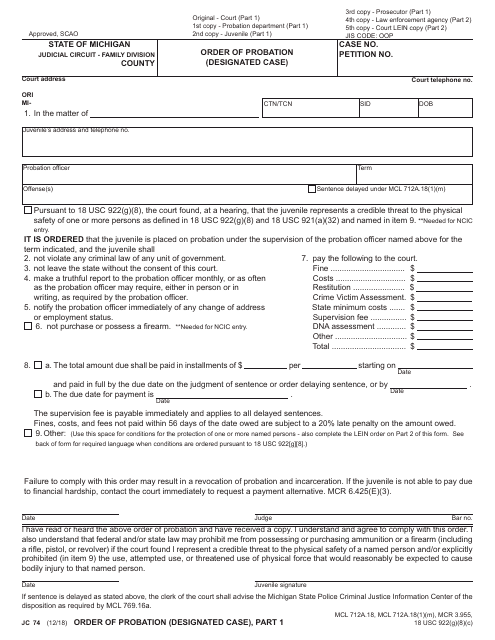 Form JC74  Printable Pdf