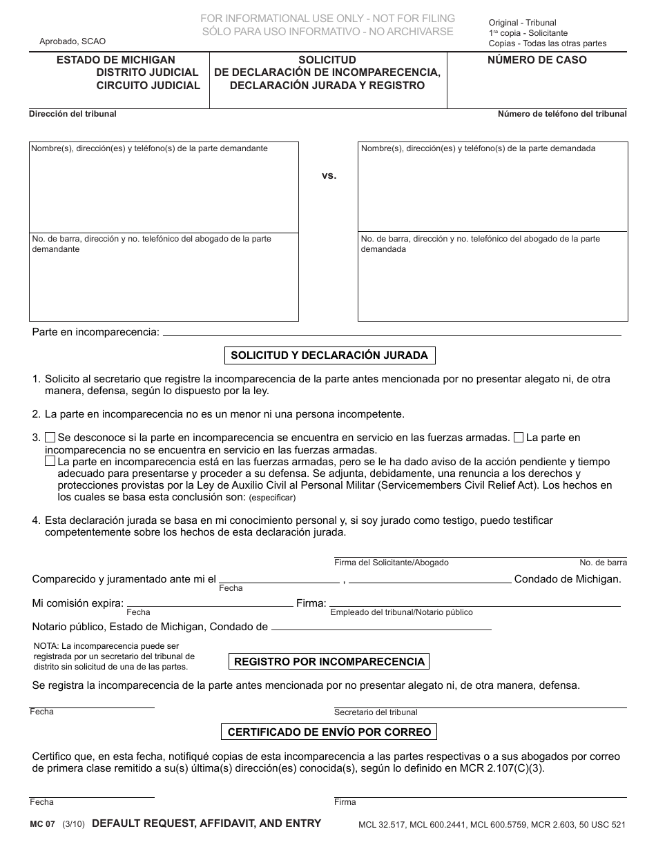 Formulario MC07 Solicitud De Declaracion De Incomparecencia, Declaracion Jurada Y Registro - Michigan (Spanish), Page 1