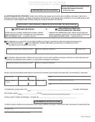 Formulario CC379 Mocion Para Modificar, Prolongar, O Terminar Una Orden De Proteccion Personal - Michigan (Spanish), Page 2