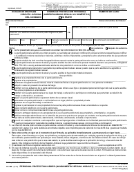 Formulario CC396 Orden De Proteccion Personal (Agresion/Abuso Sexual No Domestico) Ex Parte - Michigan (Spanish)