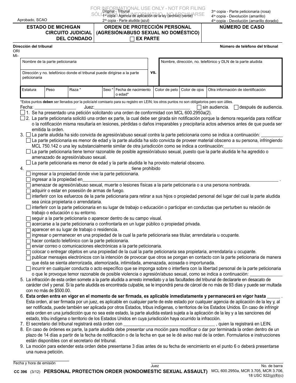 Formulario CC396 Orden De Proteccion Personal (Agresion / Abuso Sexual No Domestico) Ex Parte - Michigan (Spanish), Page 1