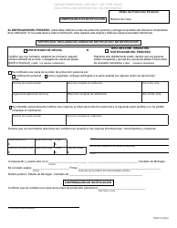 Formulario CC376 Orden De Proteccion Personal / Ex Parte (Relacion Domestica) - Michigan (Spanish), Page 3